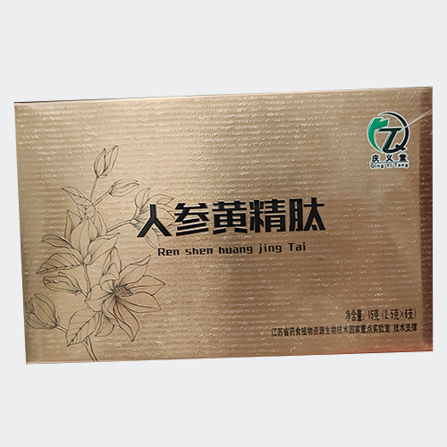 人参黄精肽