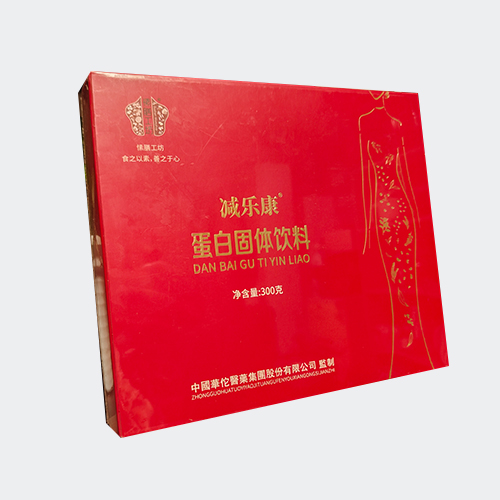 减乐康