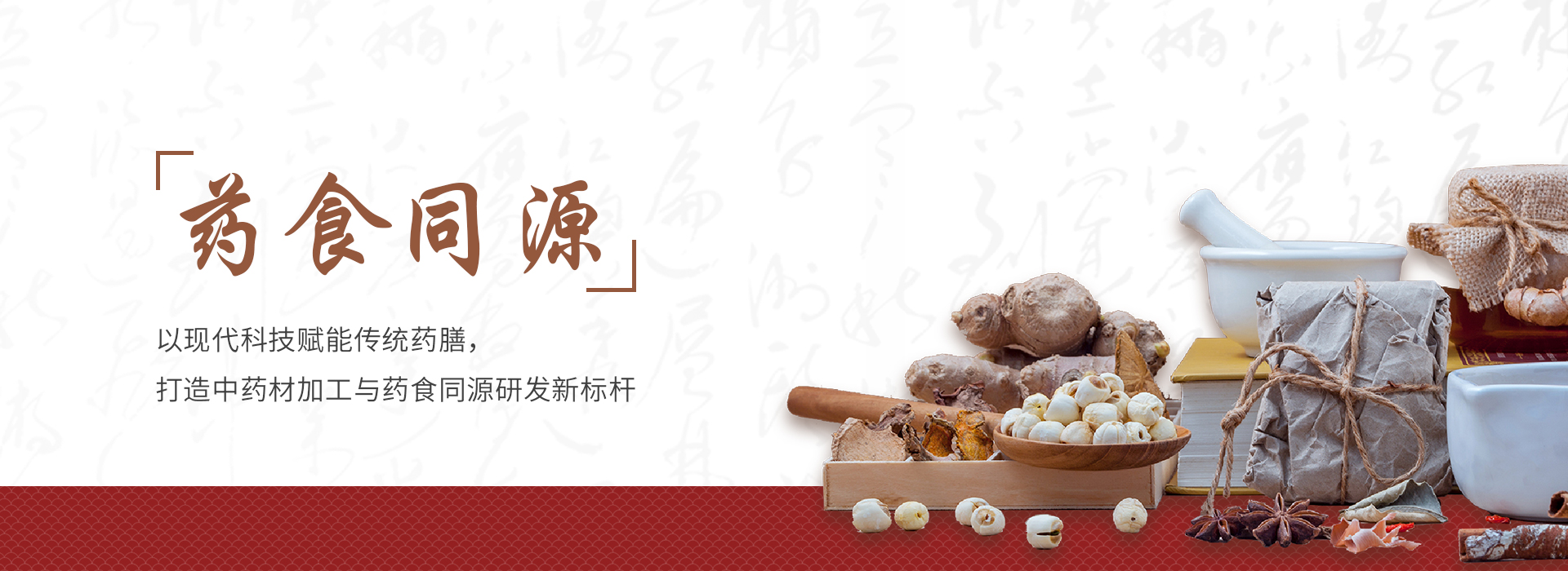 幻灯片2